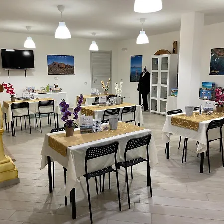 Janas 住宿加早餐酒店