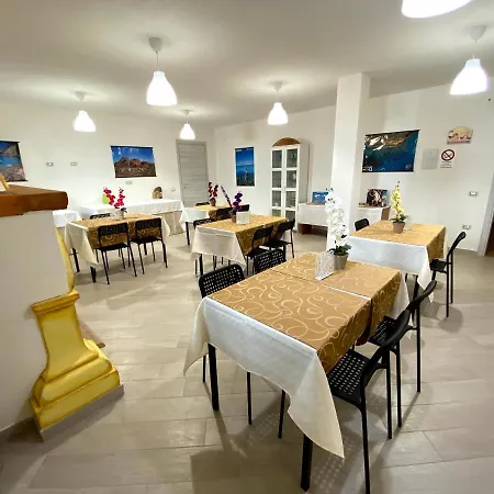 Janas Bed & Breakfast 3*
